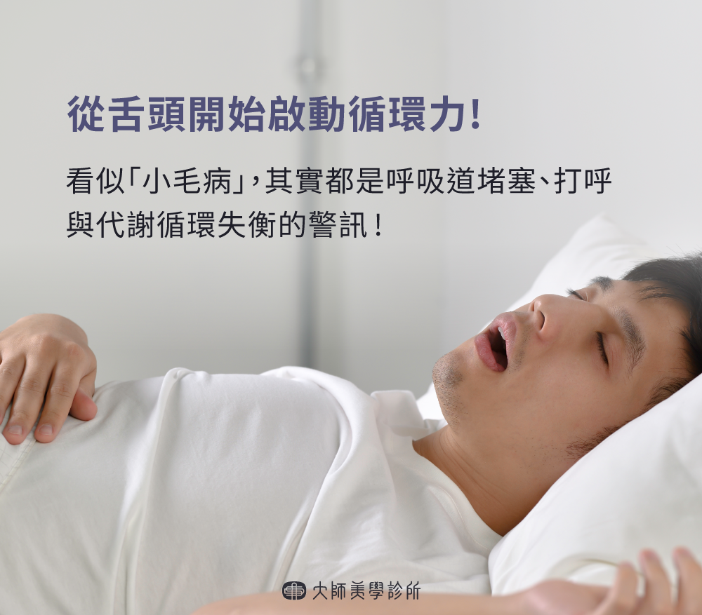 CH工作區域 112